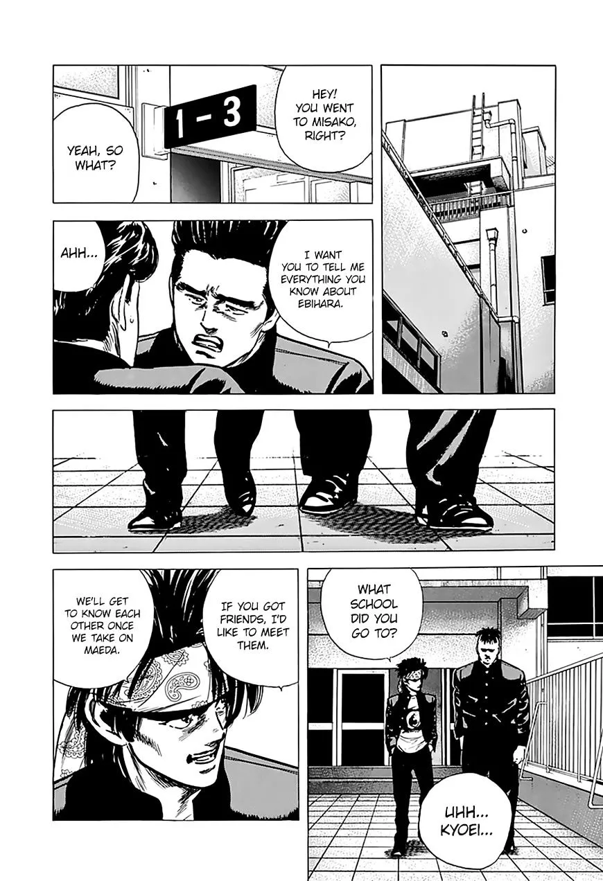Read Rokudenashi Blues chapter 163 image 9 on Lezhin