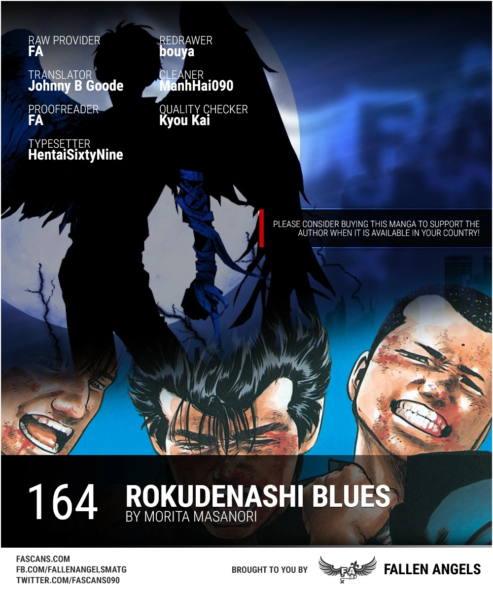 Read Rokudenashi Blues chapter 164.1 image 0 on Lezhin