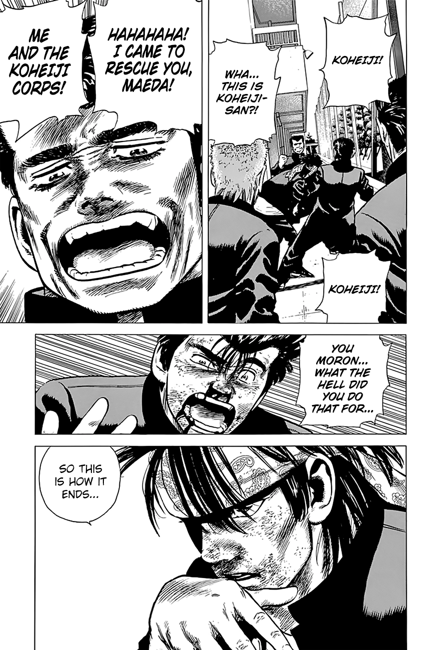 Read Rokudenashi Blues chapter 164.1 image 19 on Lezhin