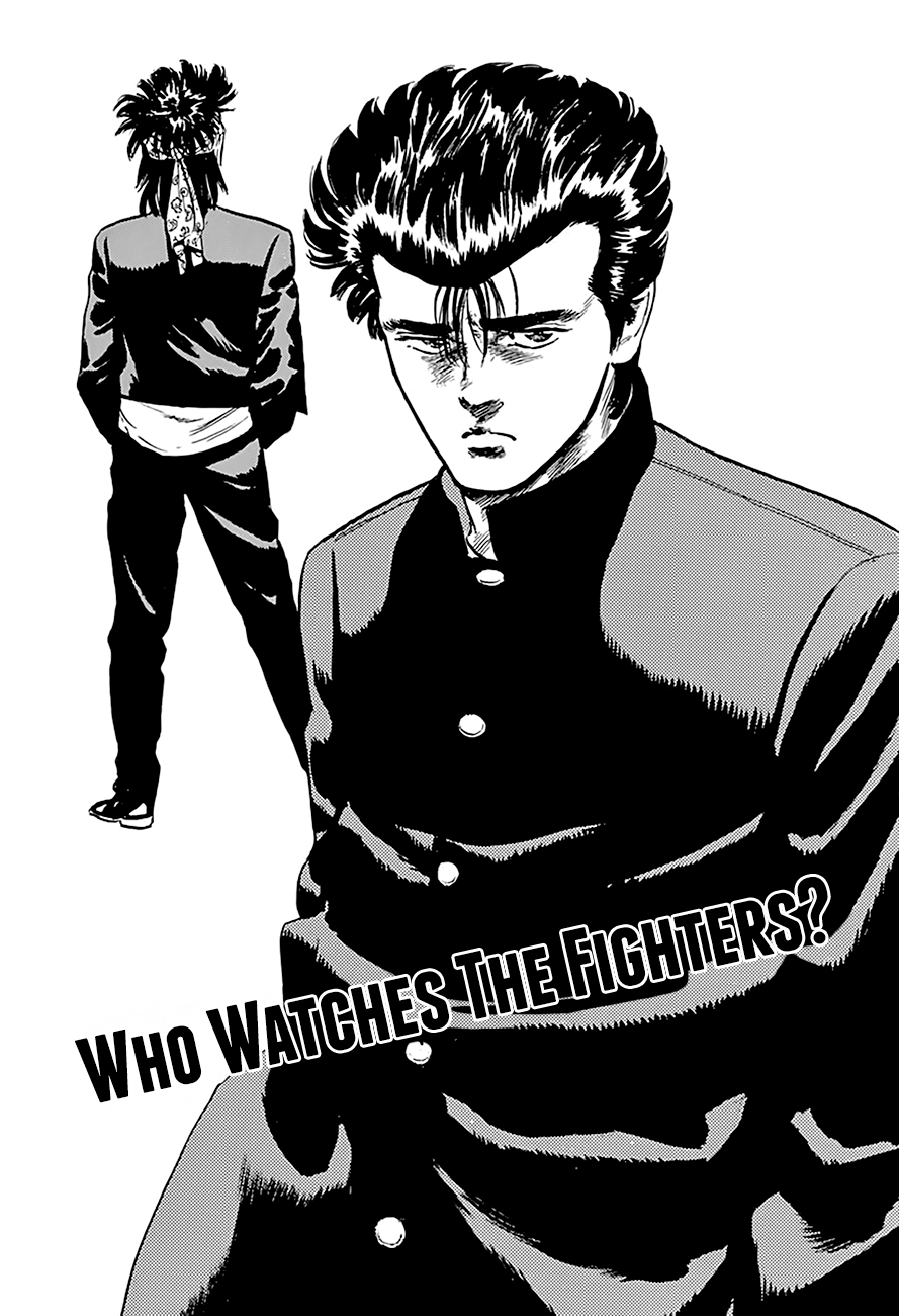 Read Rokudenashi Blues chapter 164.1 image 2 on Lezhin