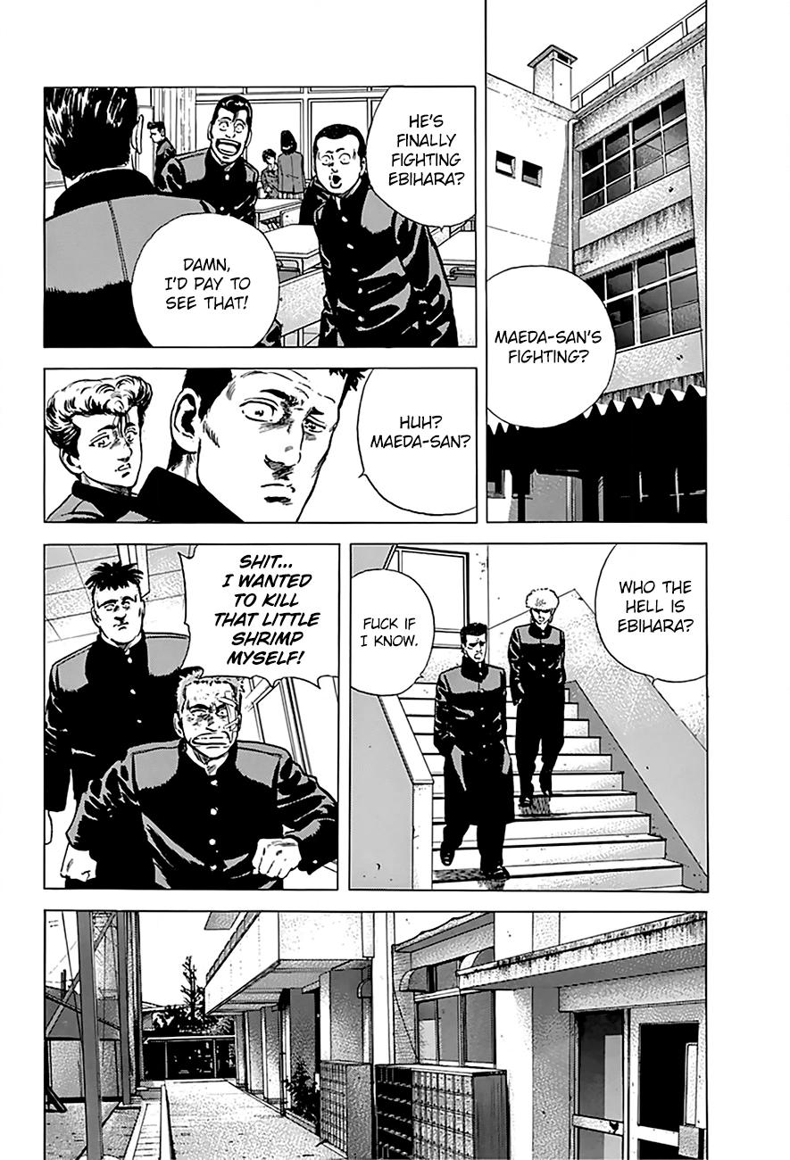 Read Rokudenashi Blues chapter 164.1 image 3 on Lezhin