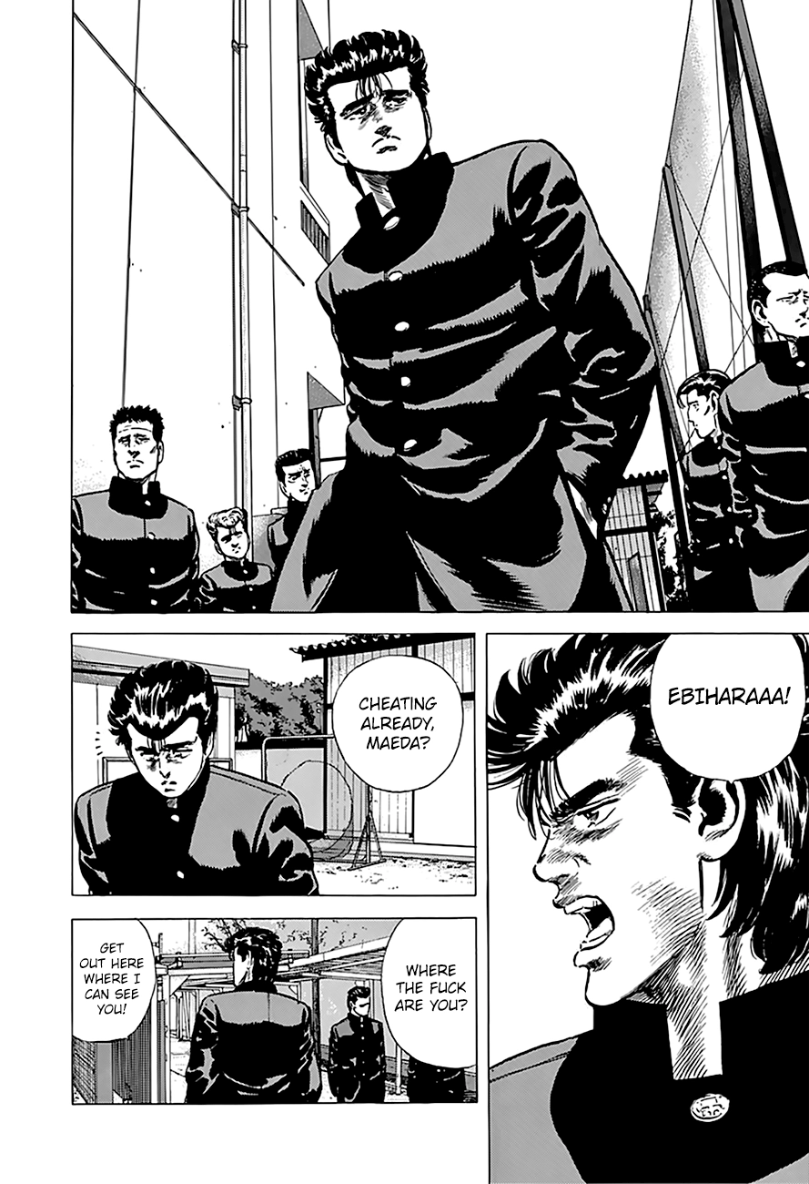 Read Rokudenashi Blues chapter 164.1 image 4 on Lezhin