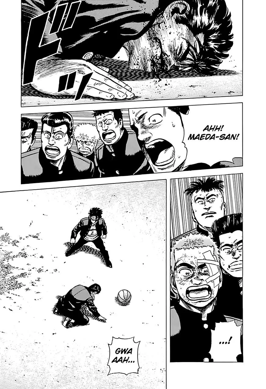 Read Rokudenashi Blues chapter 164 image 11 on Lezhin