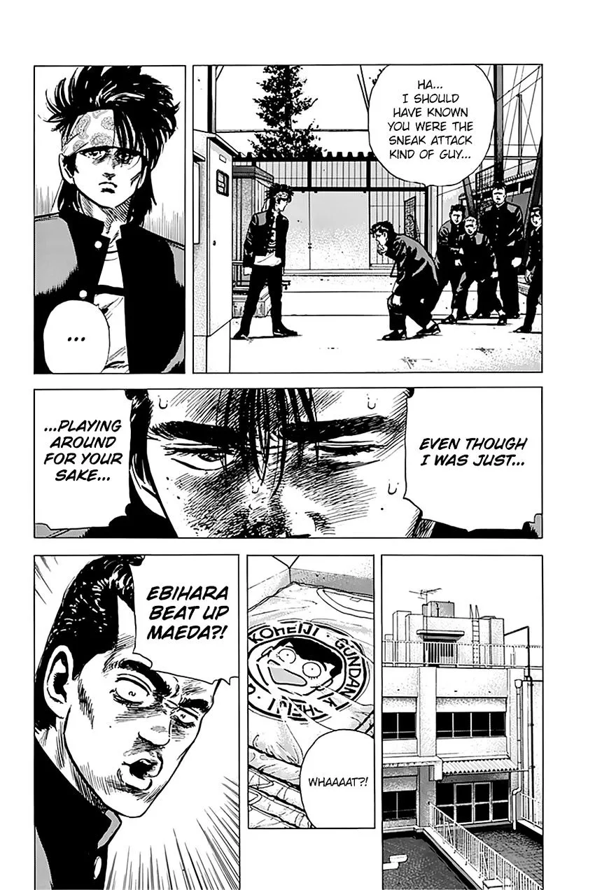 Read Rokudenashi Blues chapter 164 image 13 on Lezhin