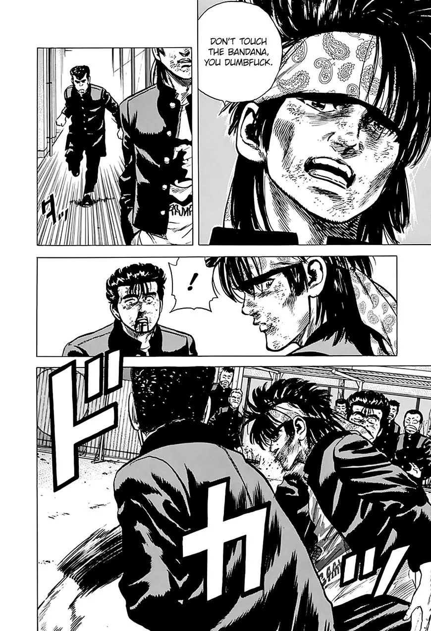 Read Rokudenashi Blues chapter 164 image 18 on Lezhin