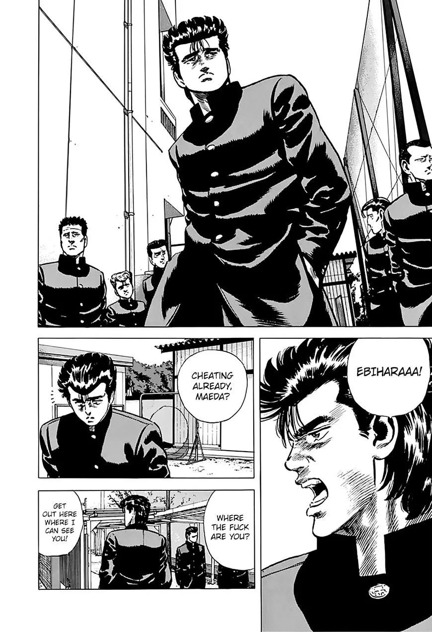 Read Rokudenashi Blues chapter 164 image 4 on Lezhin