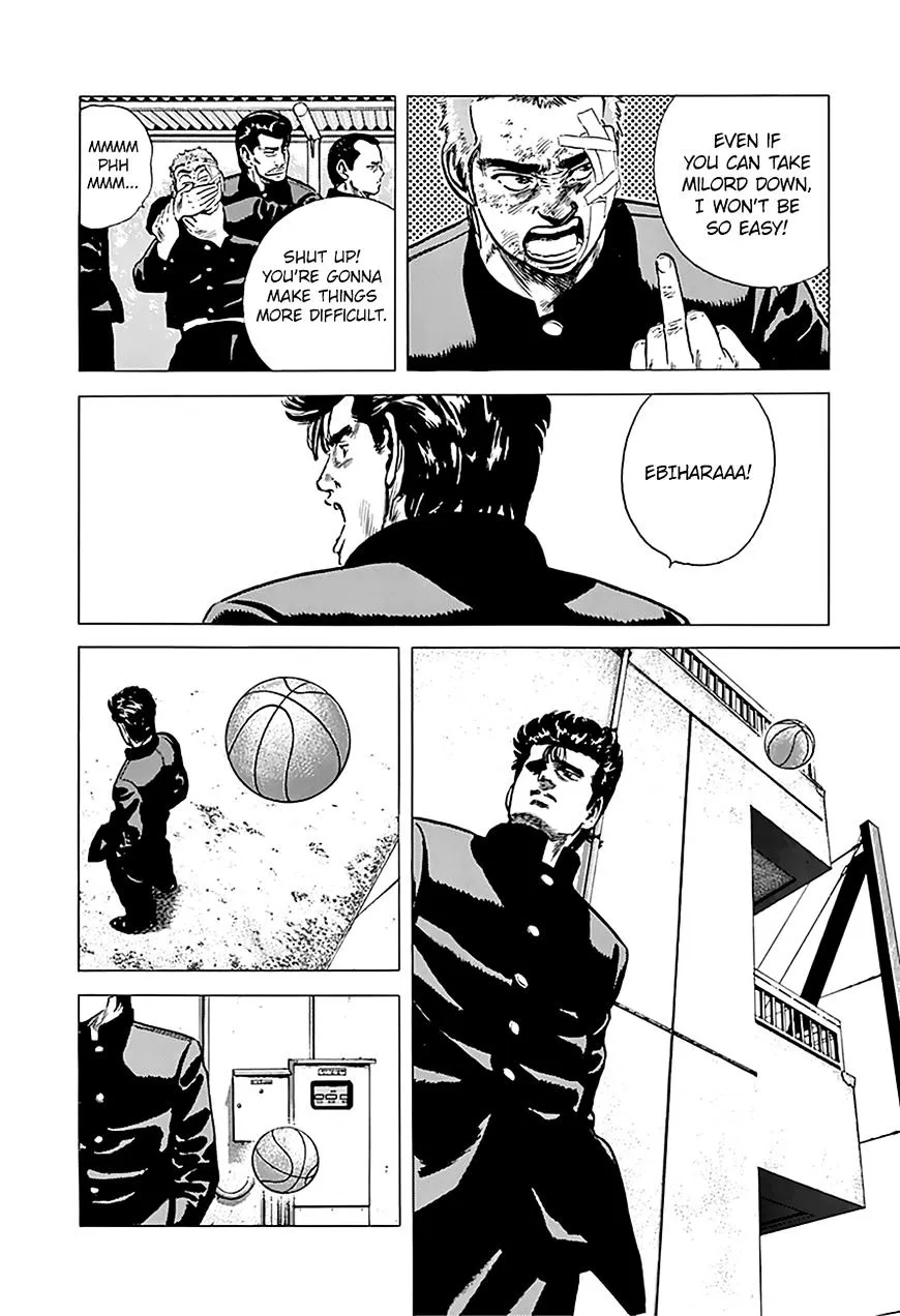 Read Rokudenashi Blues chapter 164 image 6 on Lezhin