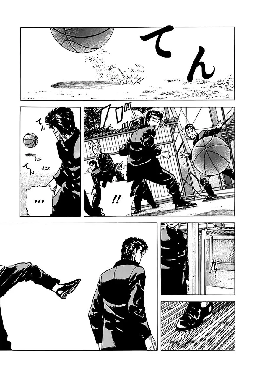 Read Rokudenashi Blues chapter 164 image 7 on Lezhin