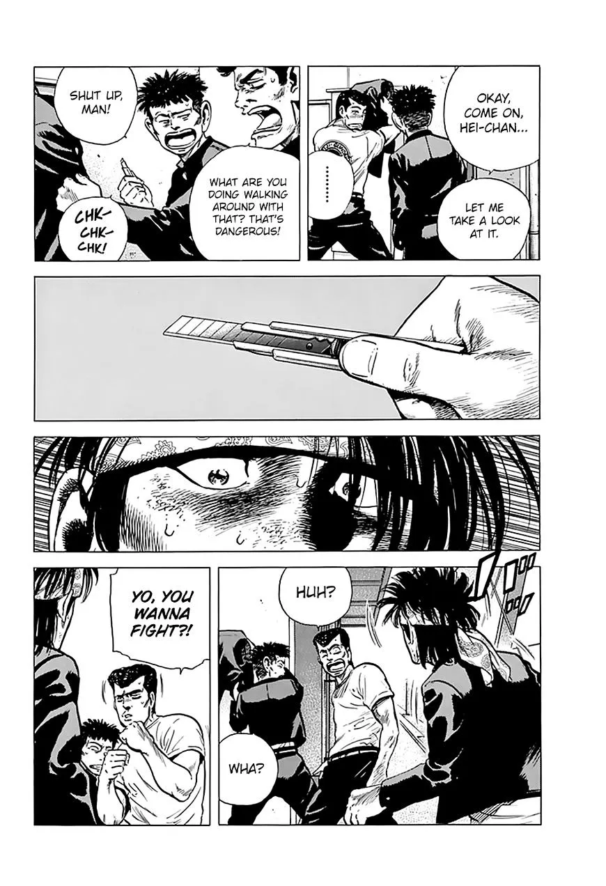 Read Rokudenashi Blues chapter 165 image 10 on Lezhin