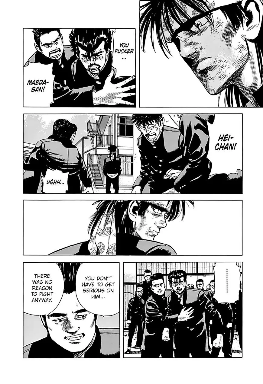 Read Rokudenashi Blues chapter 165 image 13 on Lezhin