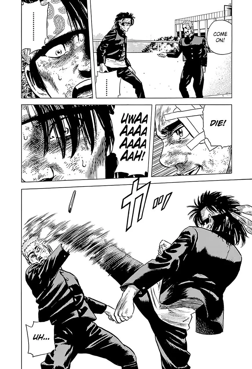 Read Rokudenashi Blues chapter 165 image 21 on Lezhin