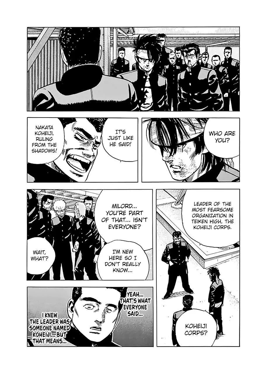 Read Rokudenashi Blues chapter 165 image 7 on Lezhin