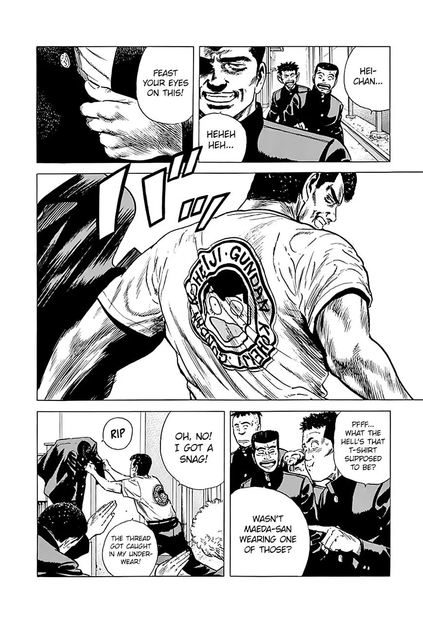 Read Rokudenashi Blues chapter 165 image 9 on Lezhin