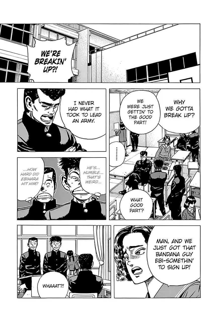 Read Rokudenashi Blues chapter 169 image 10 on Lezhin