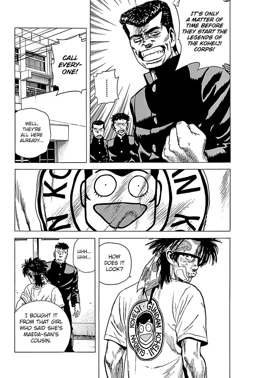 Read Rokudenashi Blues chapter 169 image 12 on Lezhin