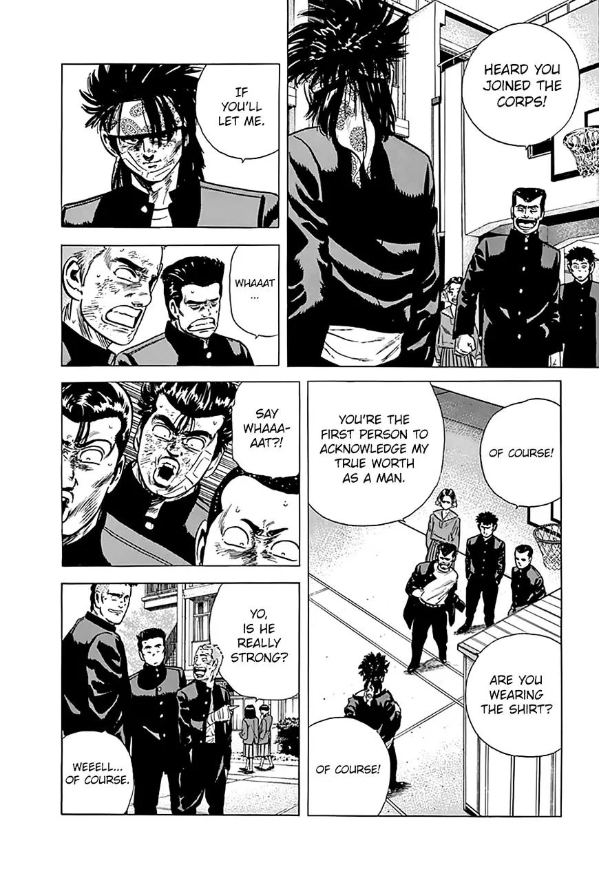 Read Rokudenashi Blues chapter 169 image 19 on Lezhin