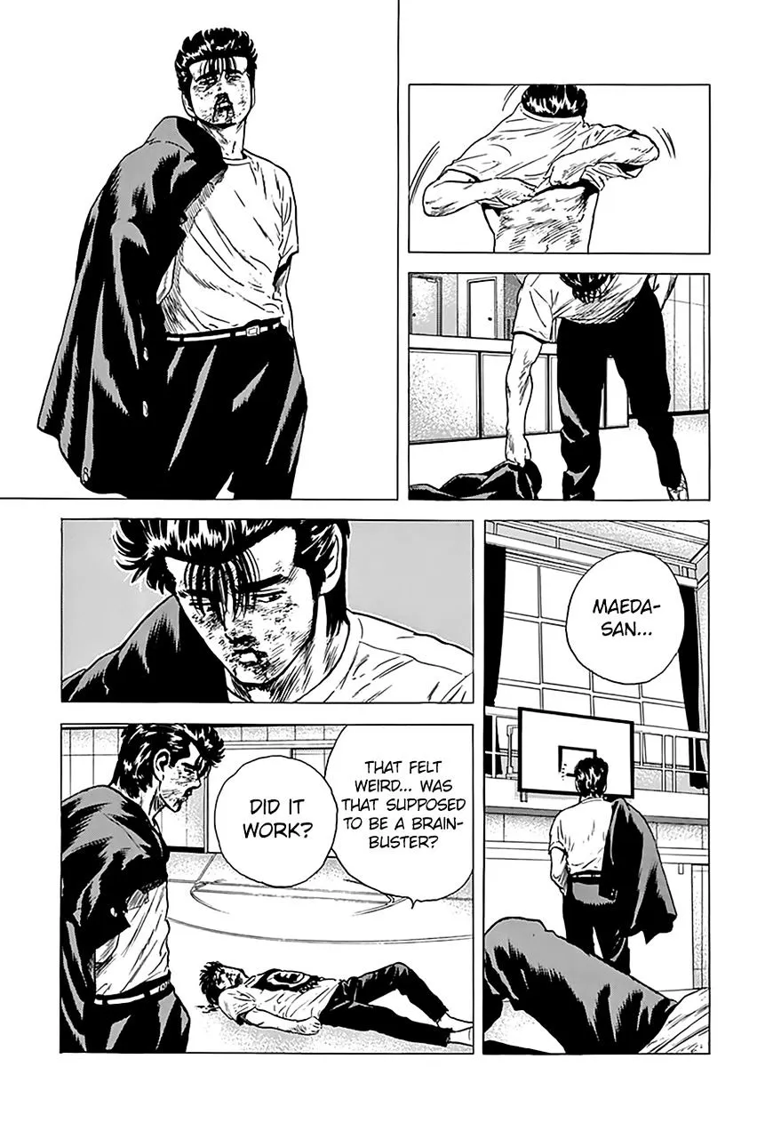 Read Rokudenashi Blues chapter 169 image 2 on Lezhin