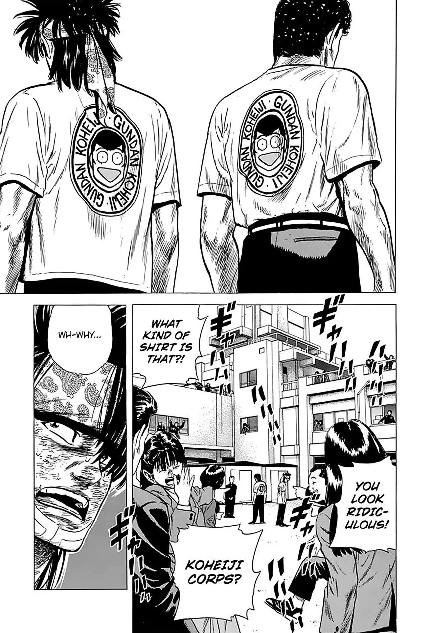 Read Rokudenashi Blues chapter 169 image 20 on Lezhin