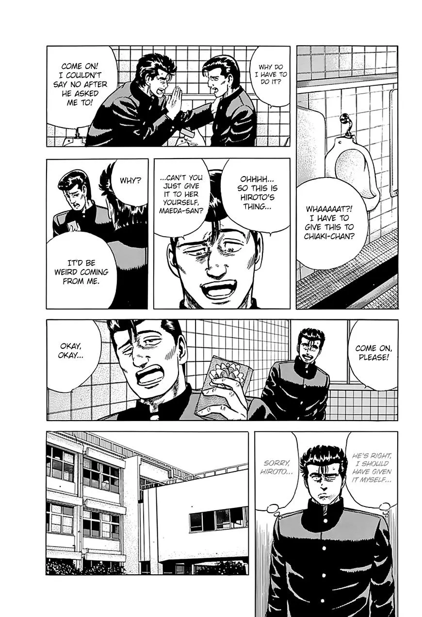 Read Rokudenashi Blues chapter 170 image 10 on Lezhin