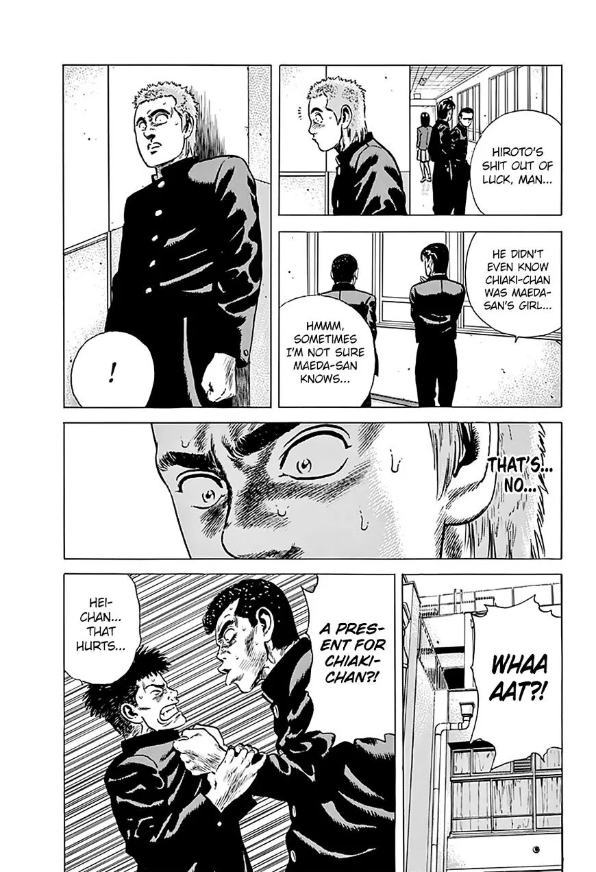 Read Rokudenashi Blues chapter 170 image 12 on Lezhin