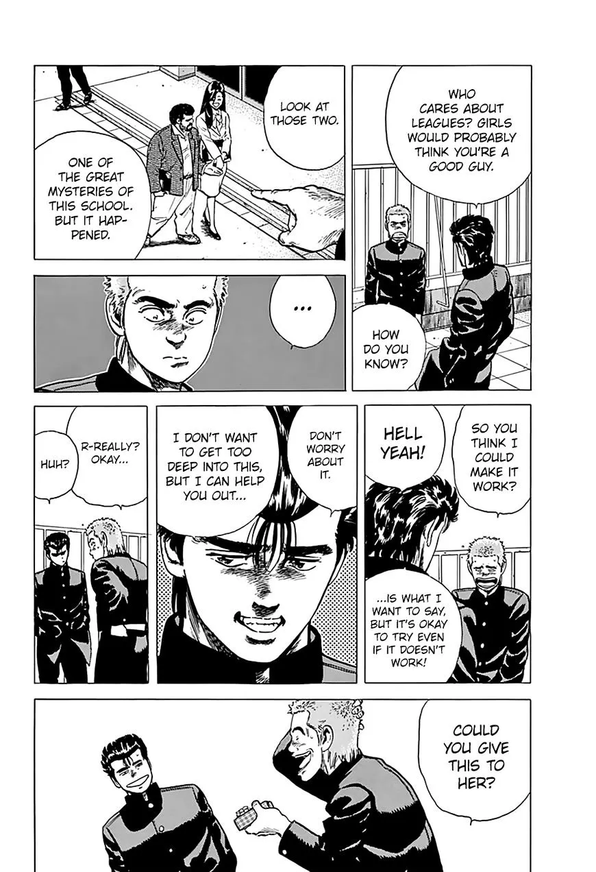 Read Rokudenashi Blues chapter 170 image 5 on Lezhin