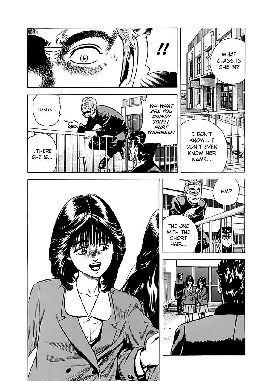 Read Rokudenashi Blues chapter 170 image 6 on Lezhin