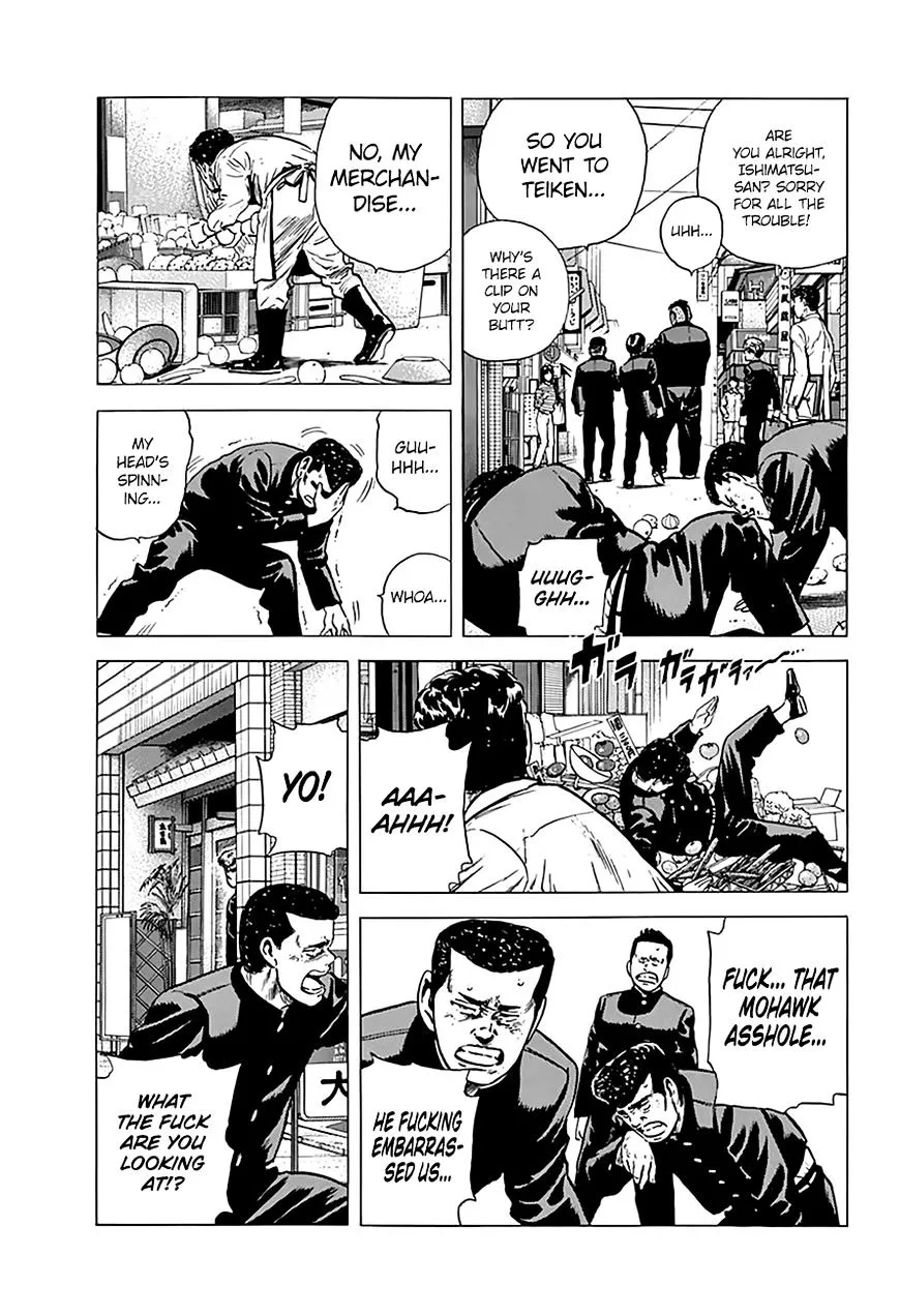 Read Rokudenashi Blues chapter 171 image 14 on Lezhin