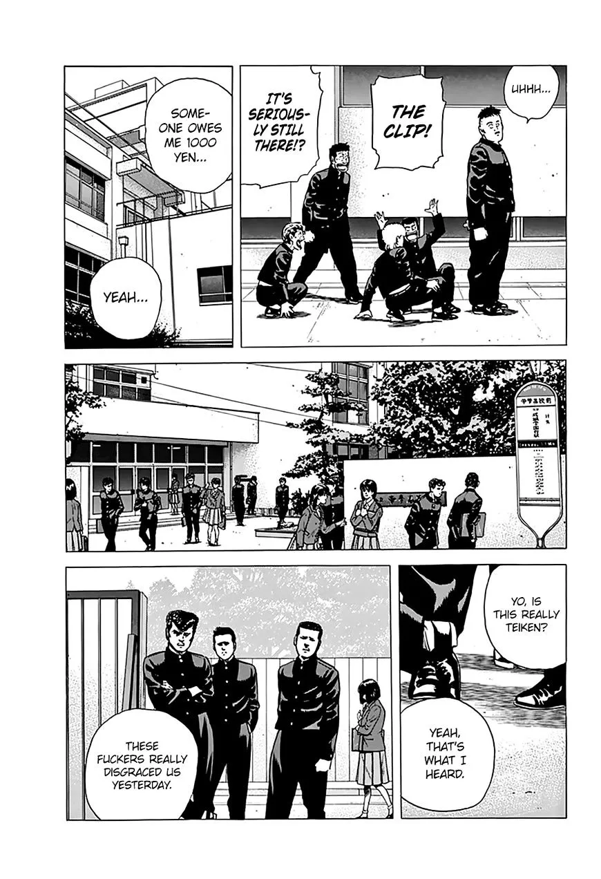 Read Rokudenashi Blues chapter 171 image 18 on Lezhin
