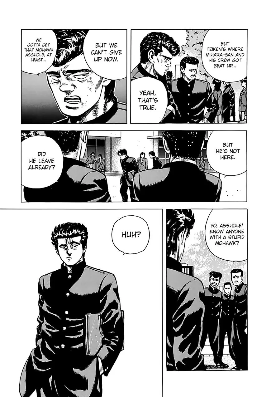 Read Rokudenashi Blues chapter 171 image 19 on Lezhin