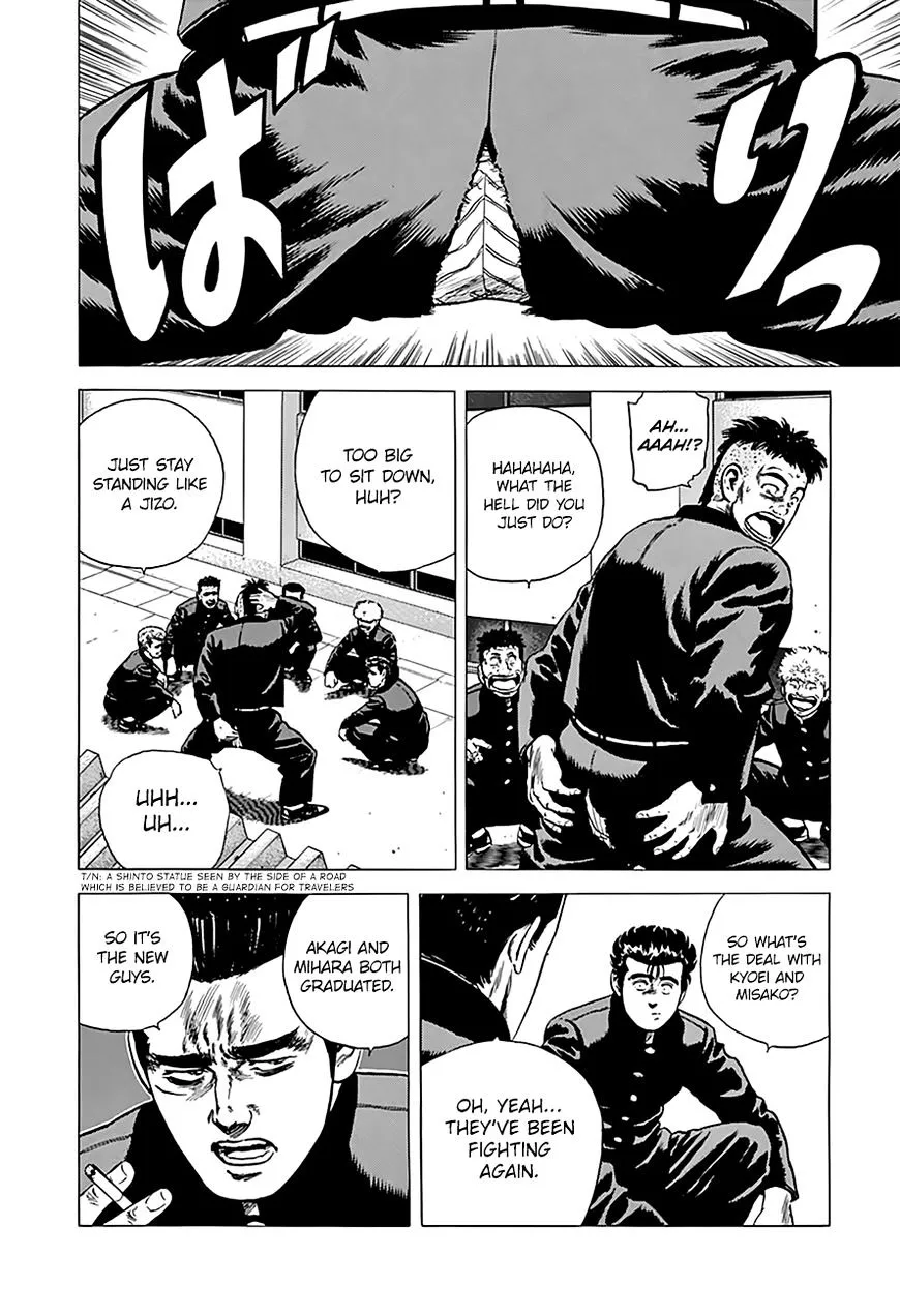 Read Rokudenashi Blues chapter 171 image 2 on Lezhin