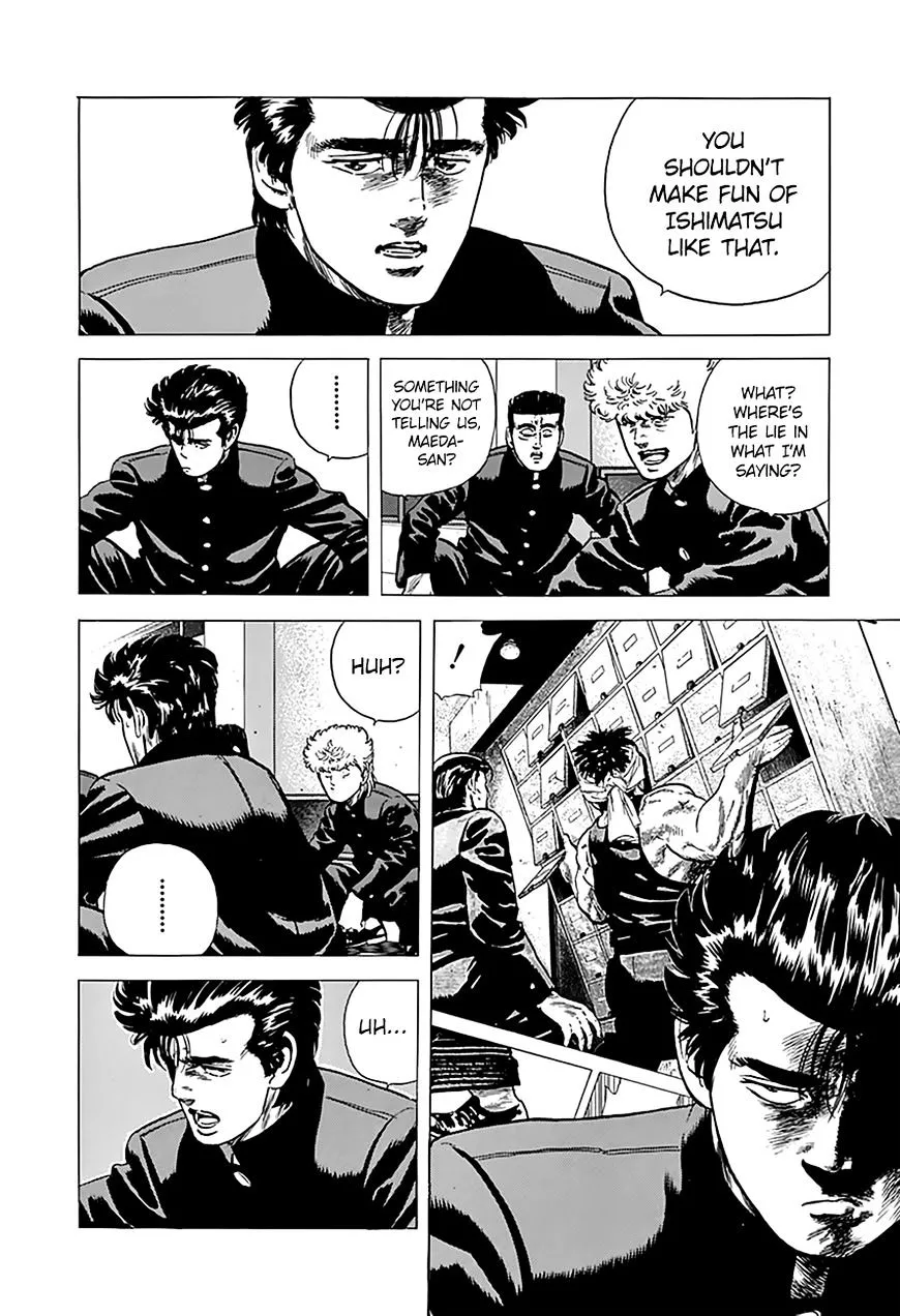Read Rokudenashi Blues chapter 171 image 6 on Lezhin