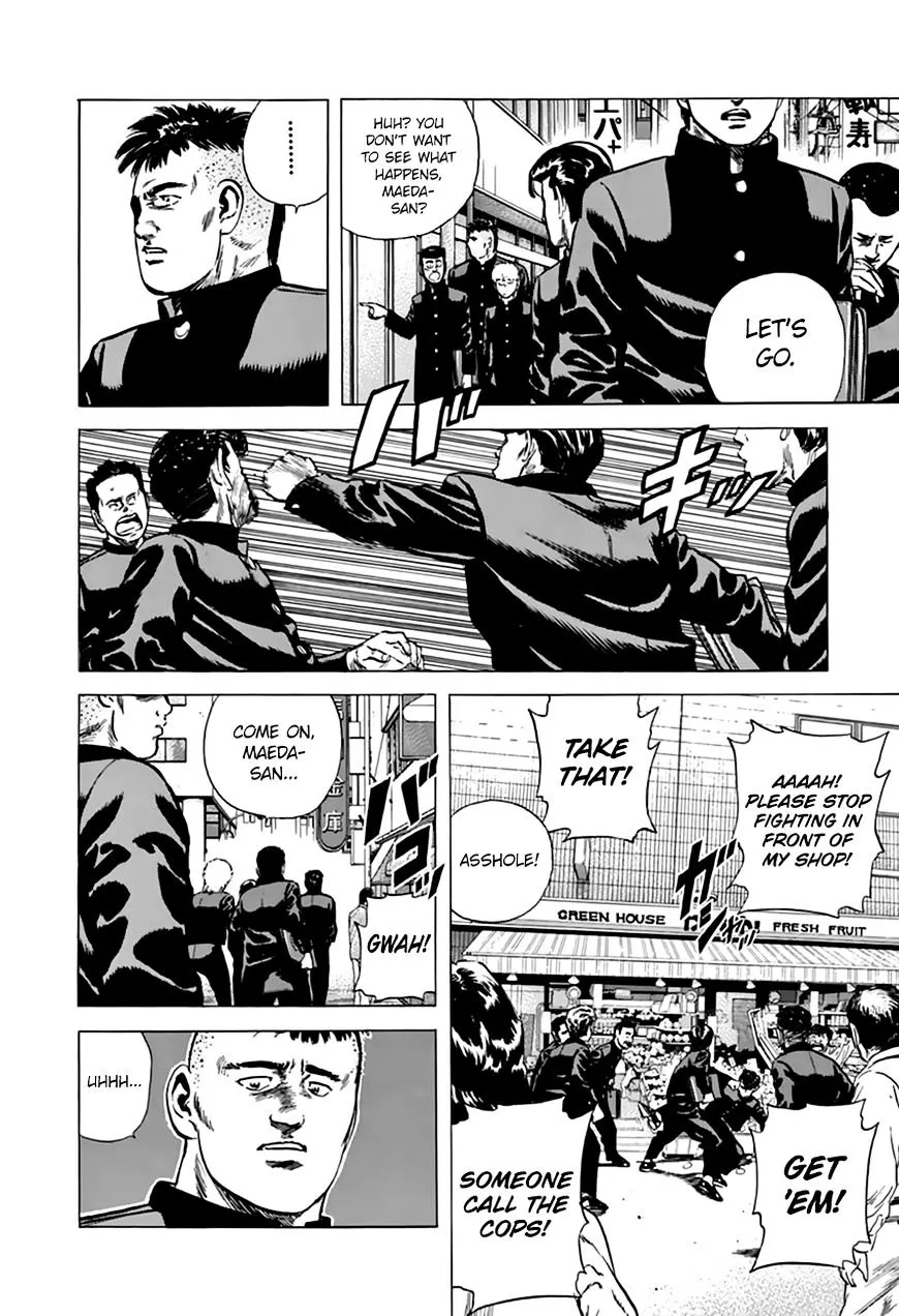 Read Rokudenashi Blues chapter 171 image 8 on Lezhin