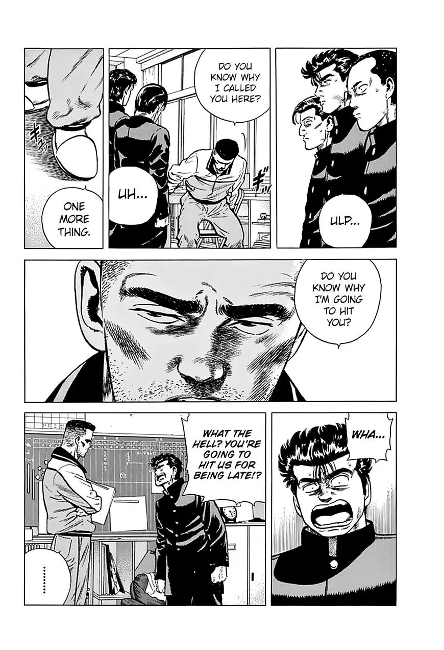 Read Rokudenashi Blues chapter 174 image 11 on Lezhin