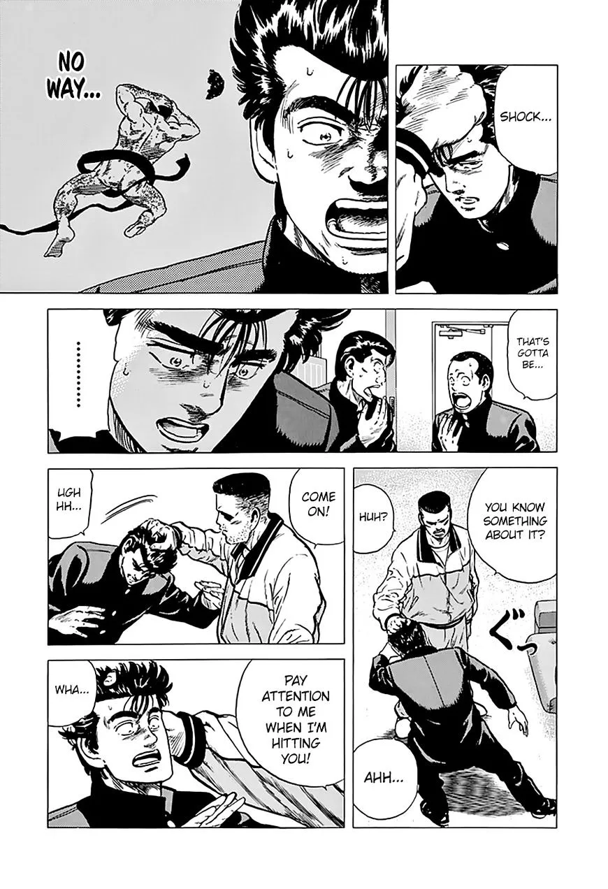 Read Rokudenashi Blues chapter 174 image 13 on Lezhin