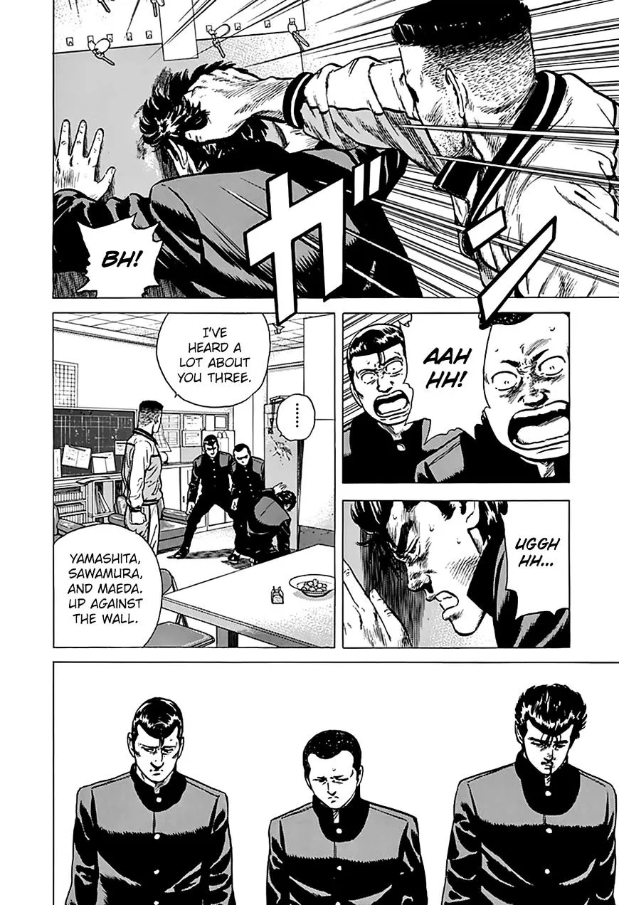 Read Rokudenashi Blues chapter 174 image 14 on Lezhin