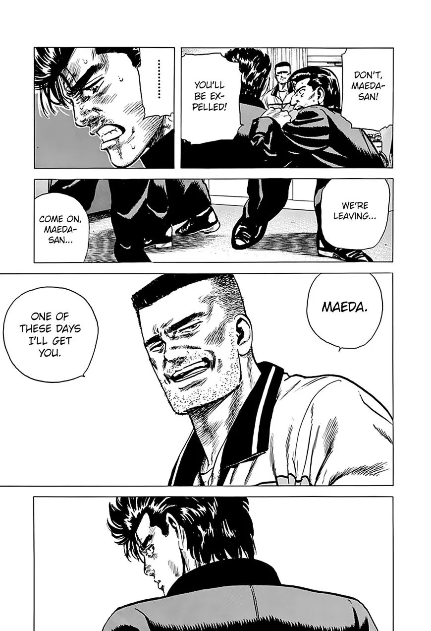 Read Rokudenashi Blues chapter 174 image 19 on Lezhin