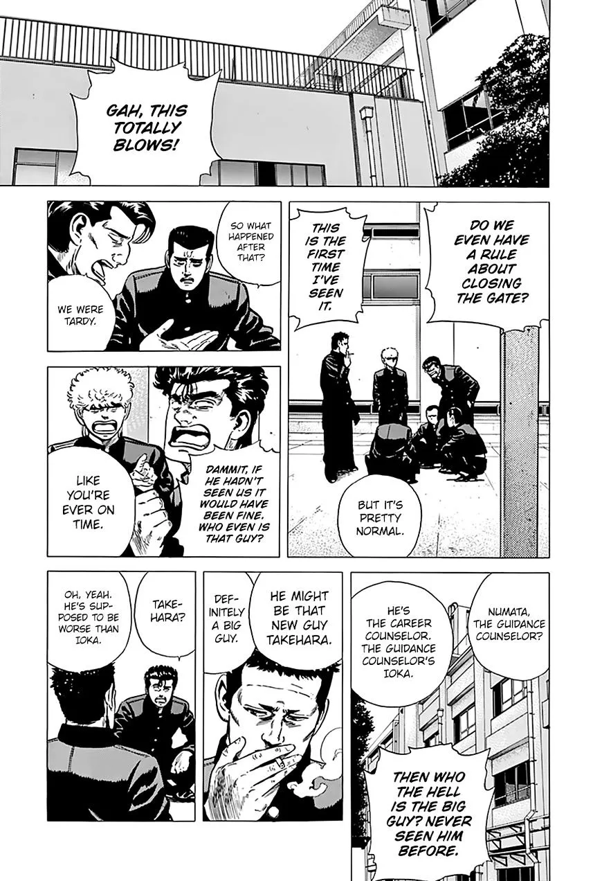 Read Rokudenashi Blues chapter 174 image 3 on Lezhin