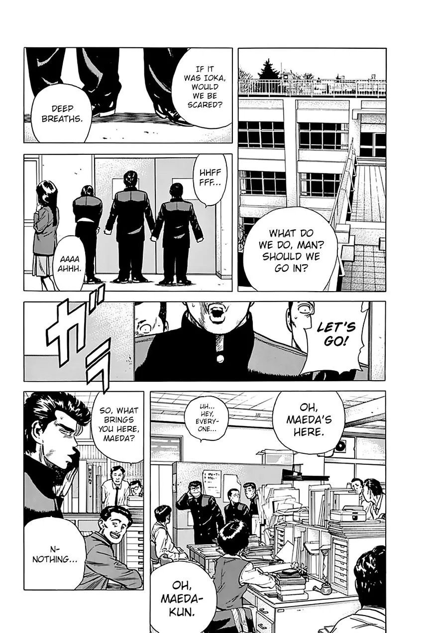 Read Rokudenashi Blues chapter 174 image 5 on Lezhin