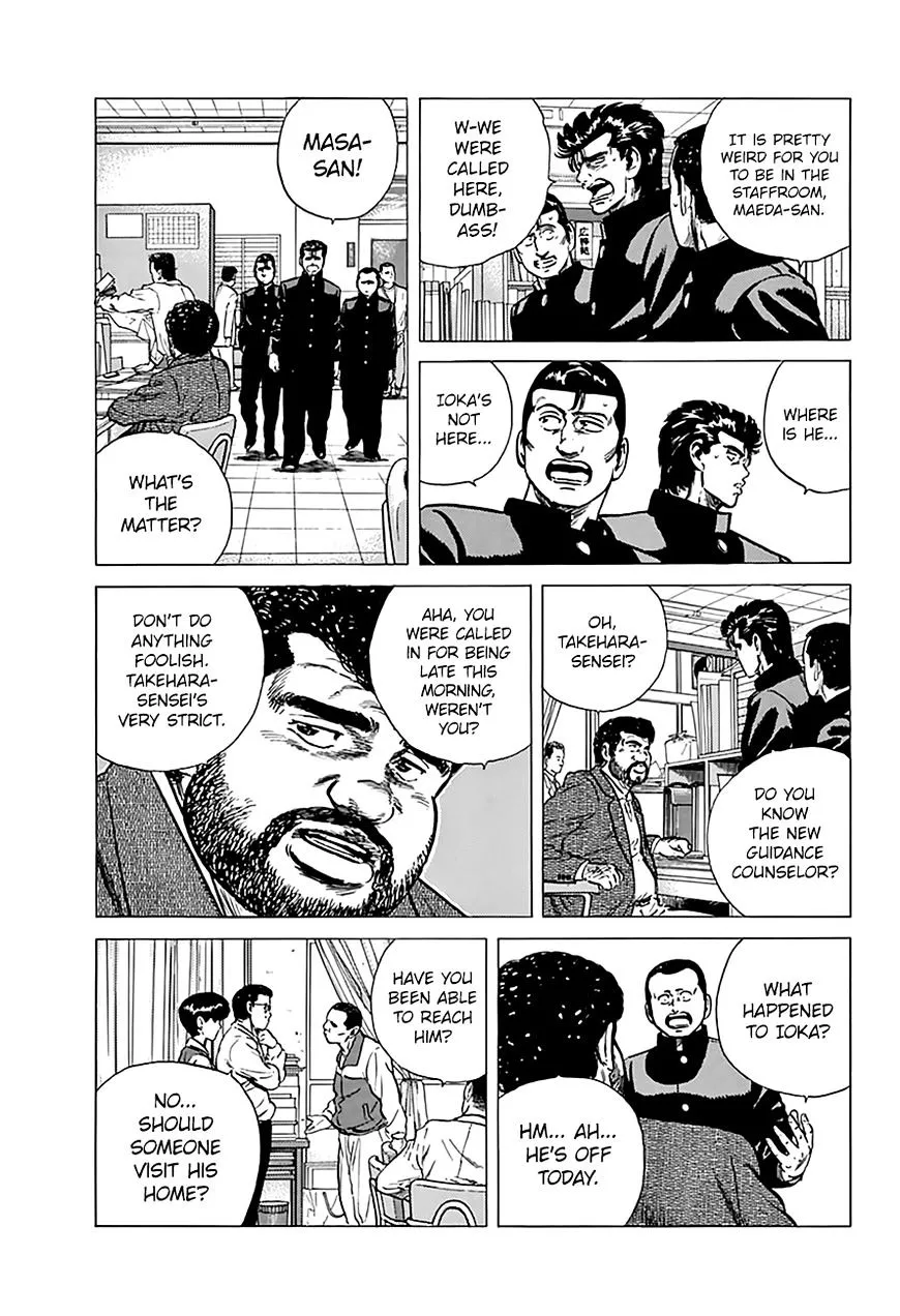 Read Rokudenashi Blues chapter 174 image 6 on Lezhin