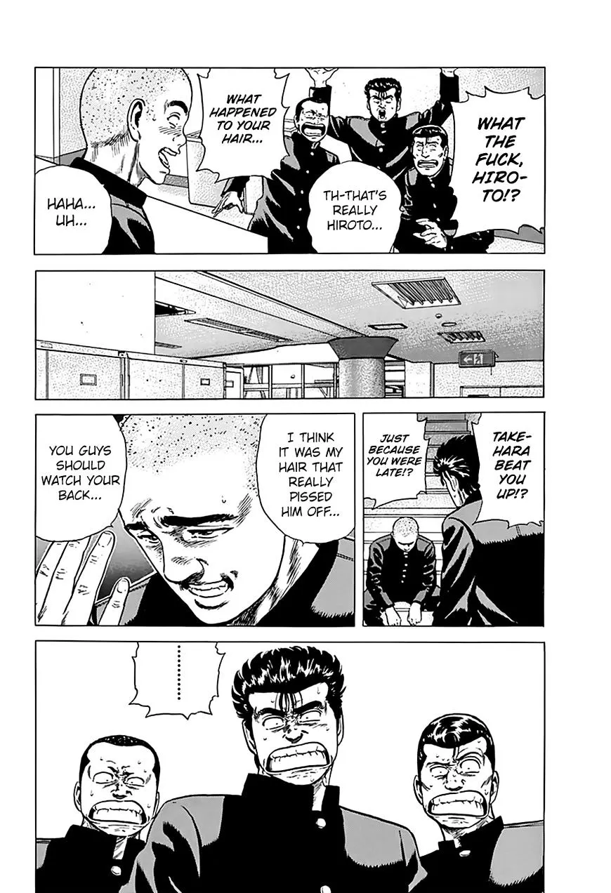 Read Rokudenashi Blues chapter 174 image 9 on Lezhin