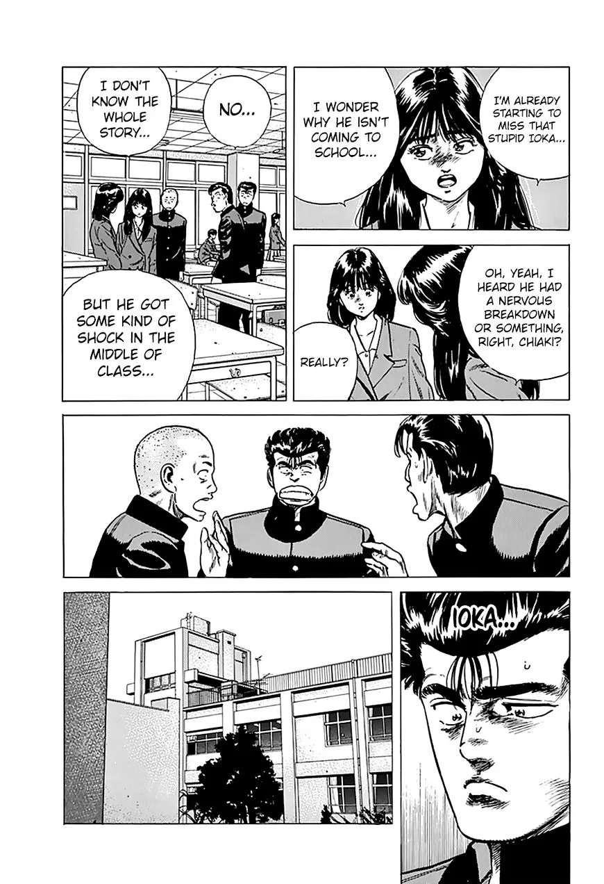 Read Rokudenashi Blues chapter 175 image 14 on Lezhin