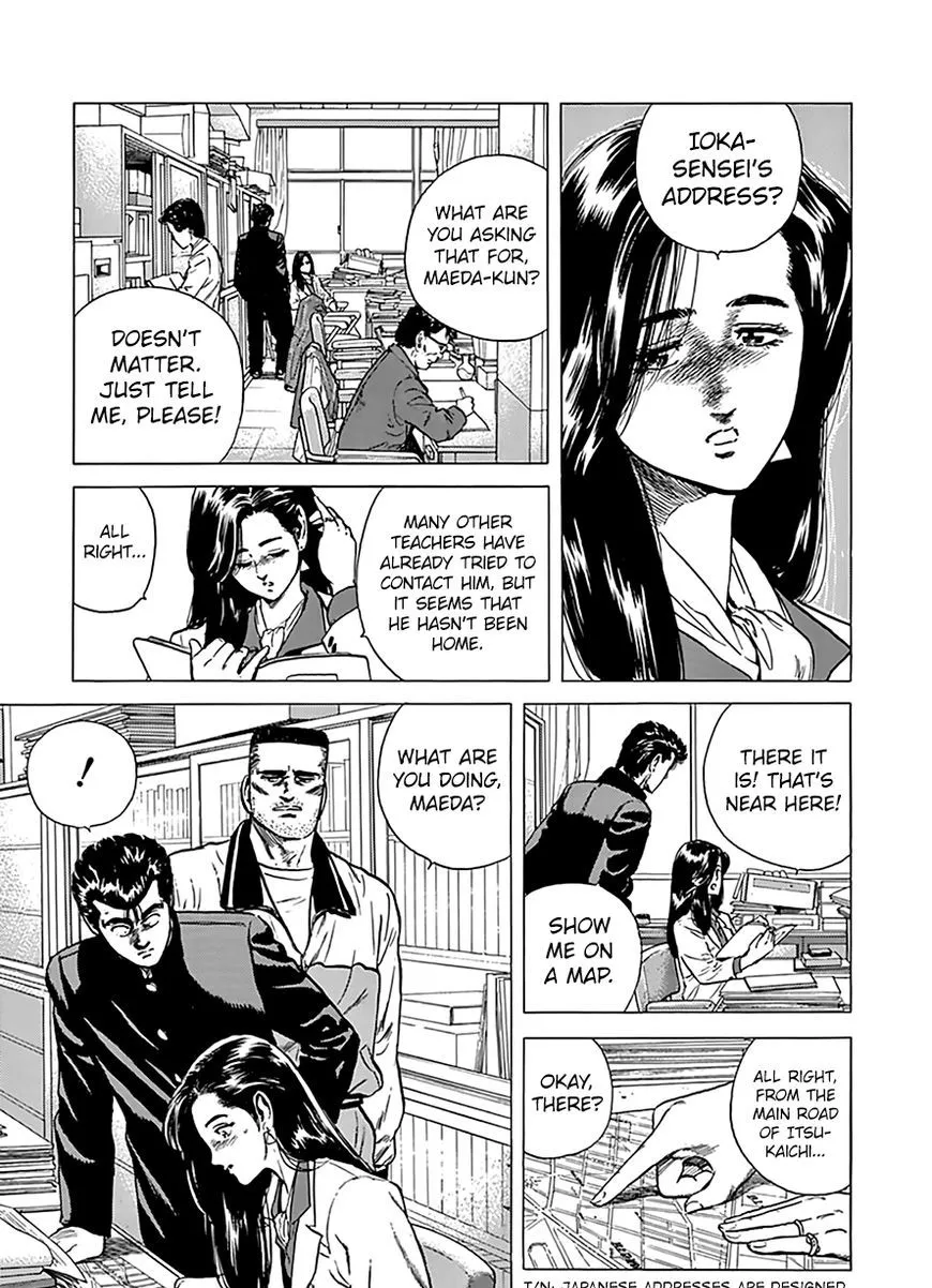 Read Rokudenashi Blues chapter 175 image 15 on Lezhin