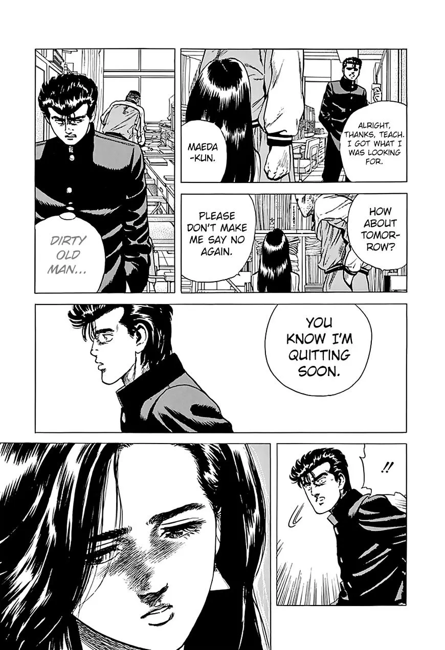 Read Rokudenashi Blues chapter 175 image 17 on Lezhin
