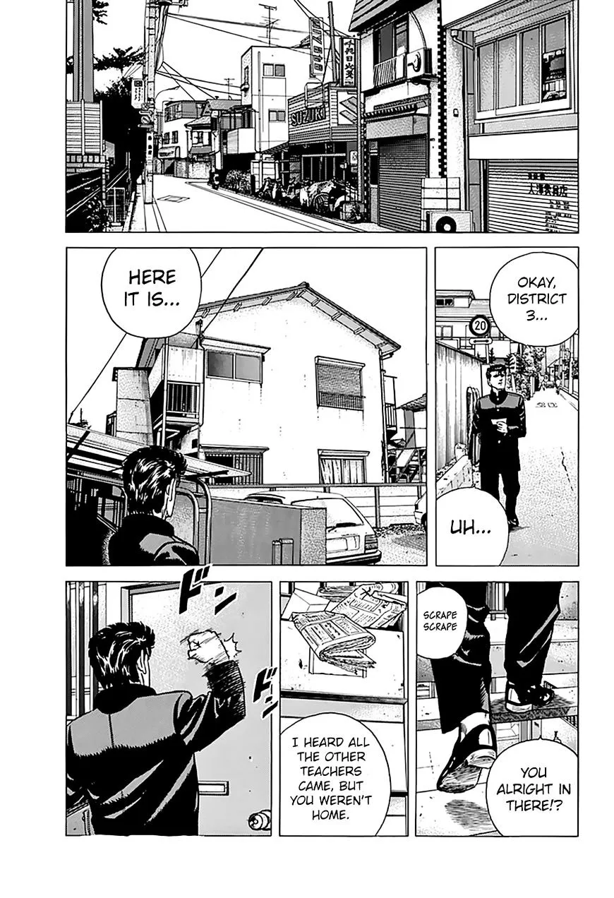Read Rokudenashi Blues chapter 175 image 18 on Lezhin