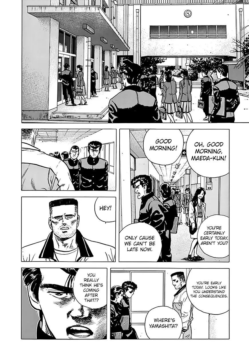 Read Rokudenashi Blues chapter 175 image 2 on Lezhin