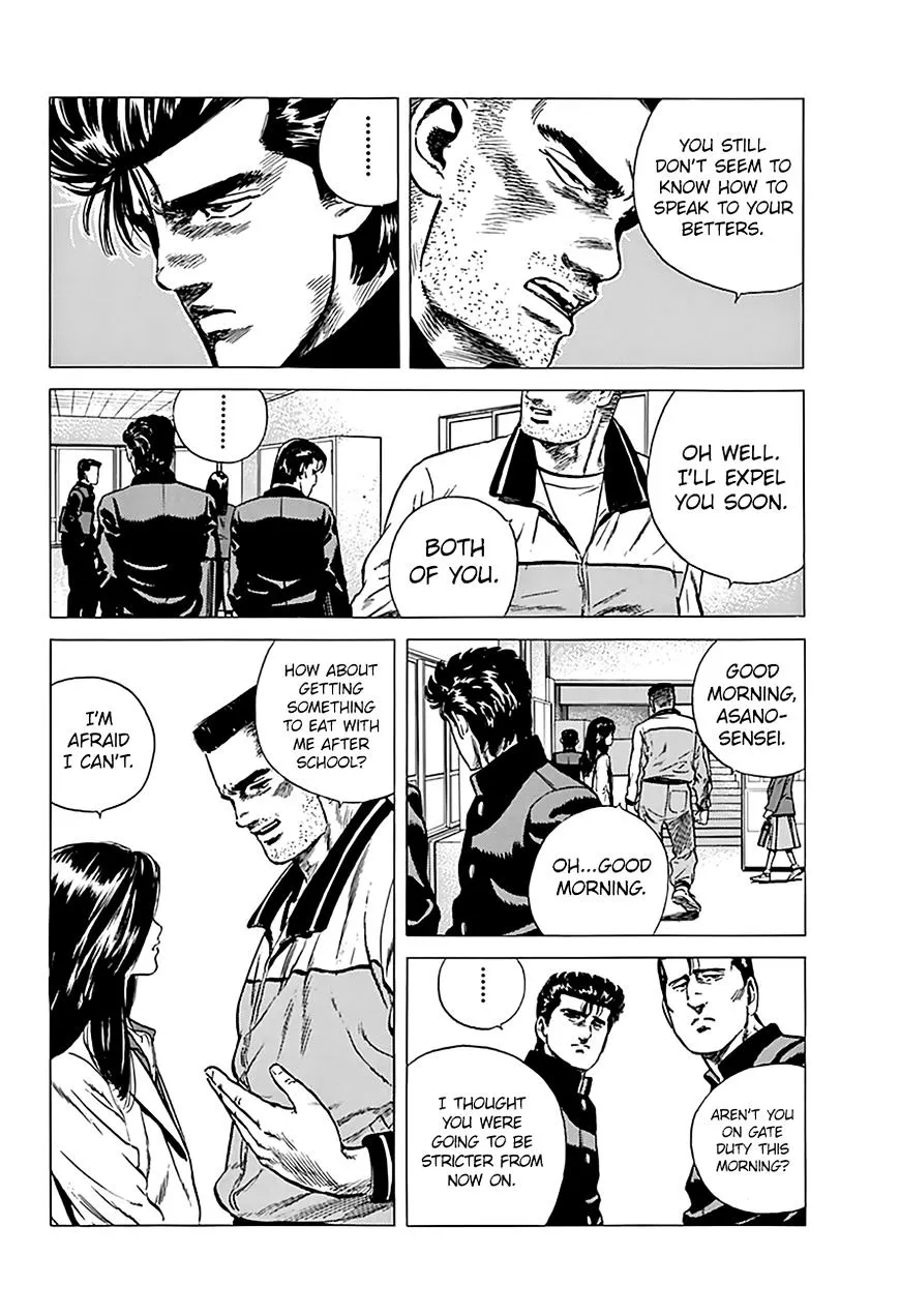 Read Rokudenashi Blues chapter 175 image 3 on Lezhin