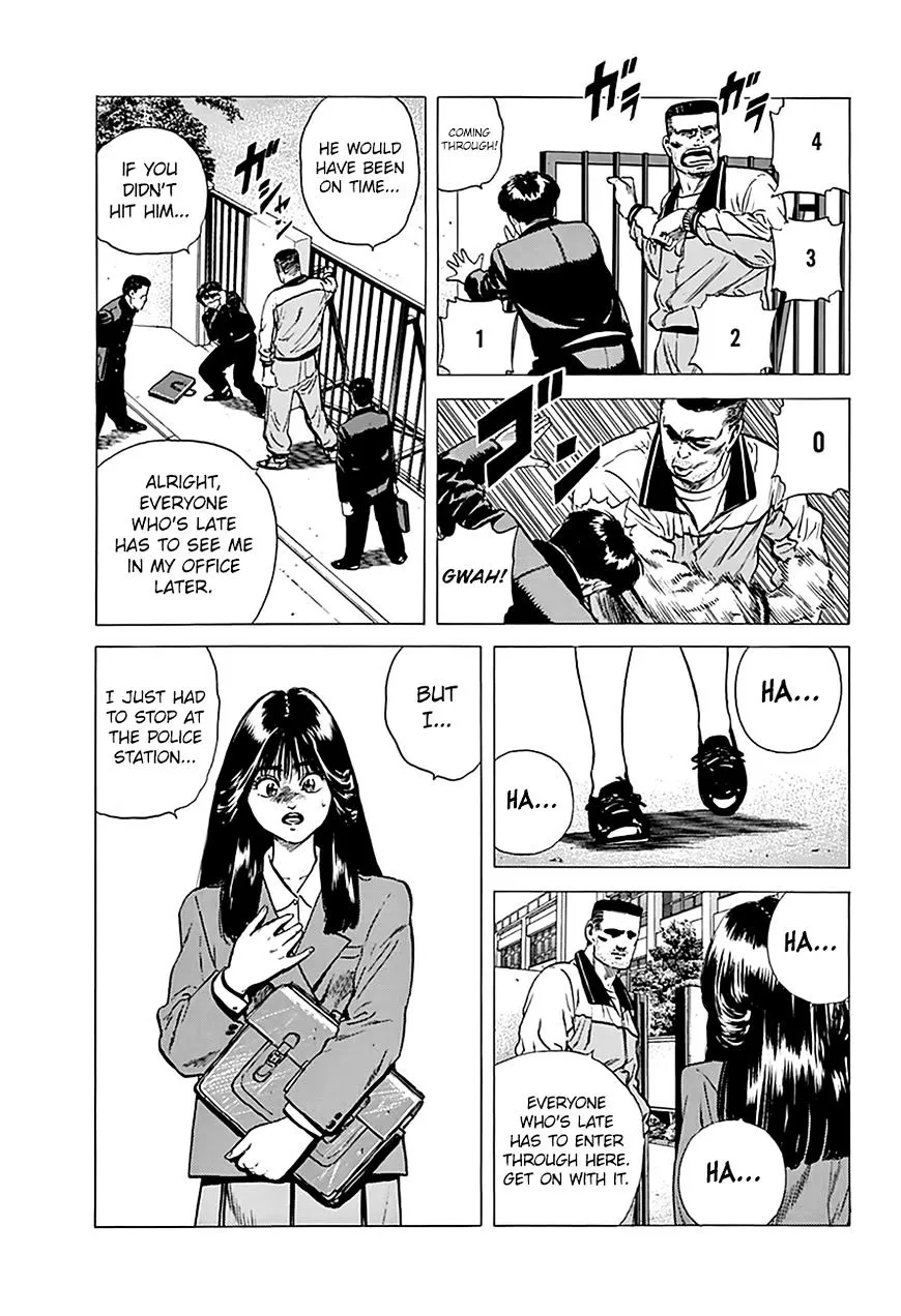 Read Rokudenashi Blues chapter 175 image 6 on Lezhin