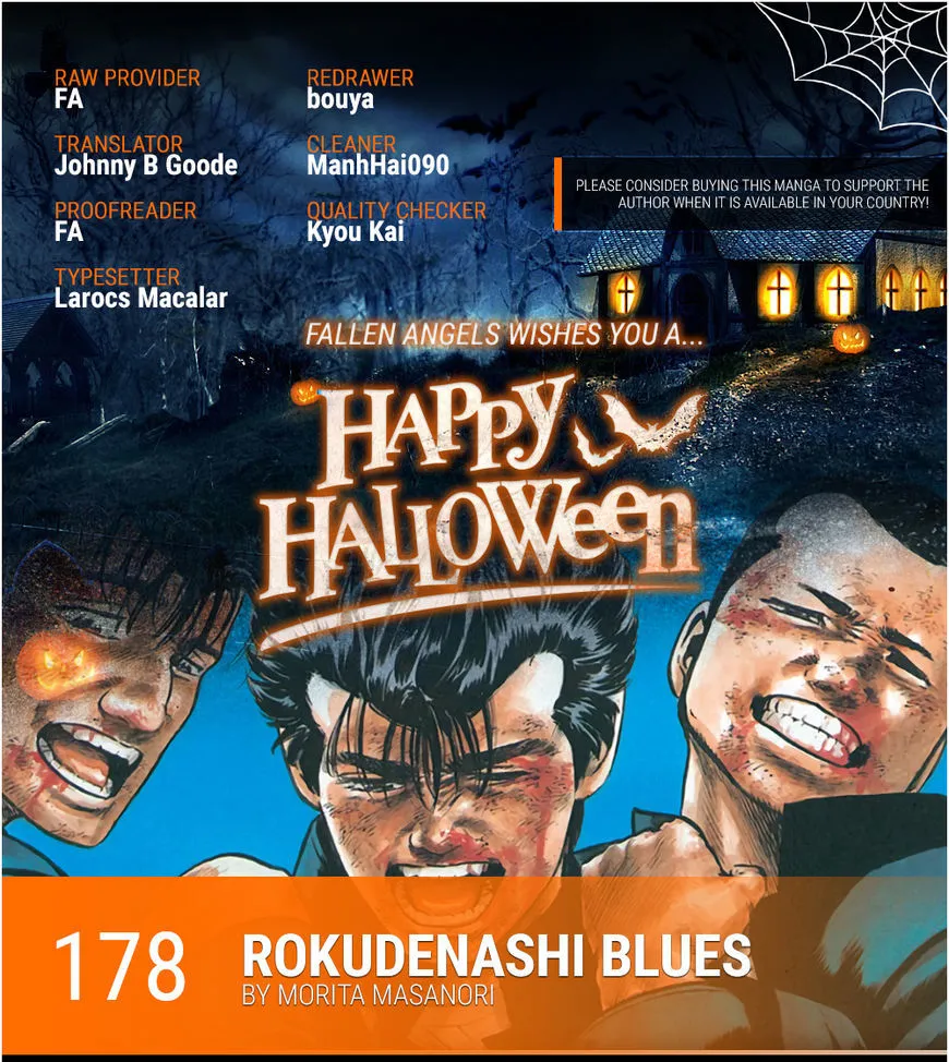 Read Rokudenashi Blues chapter 178 image 0 on Lezhin