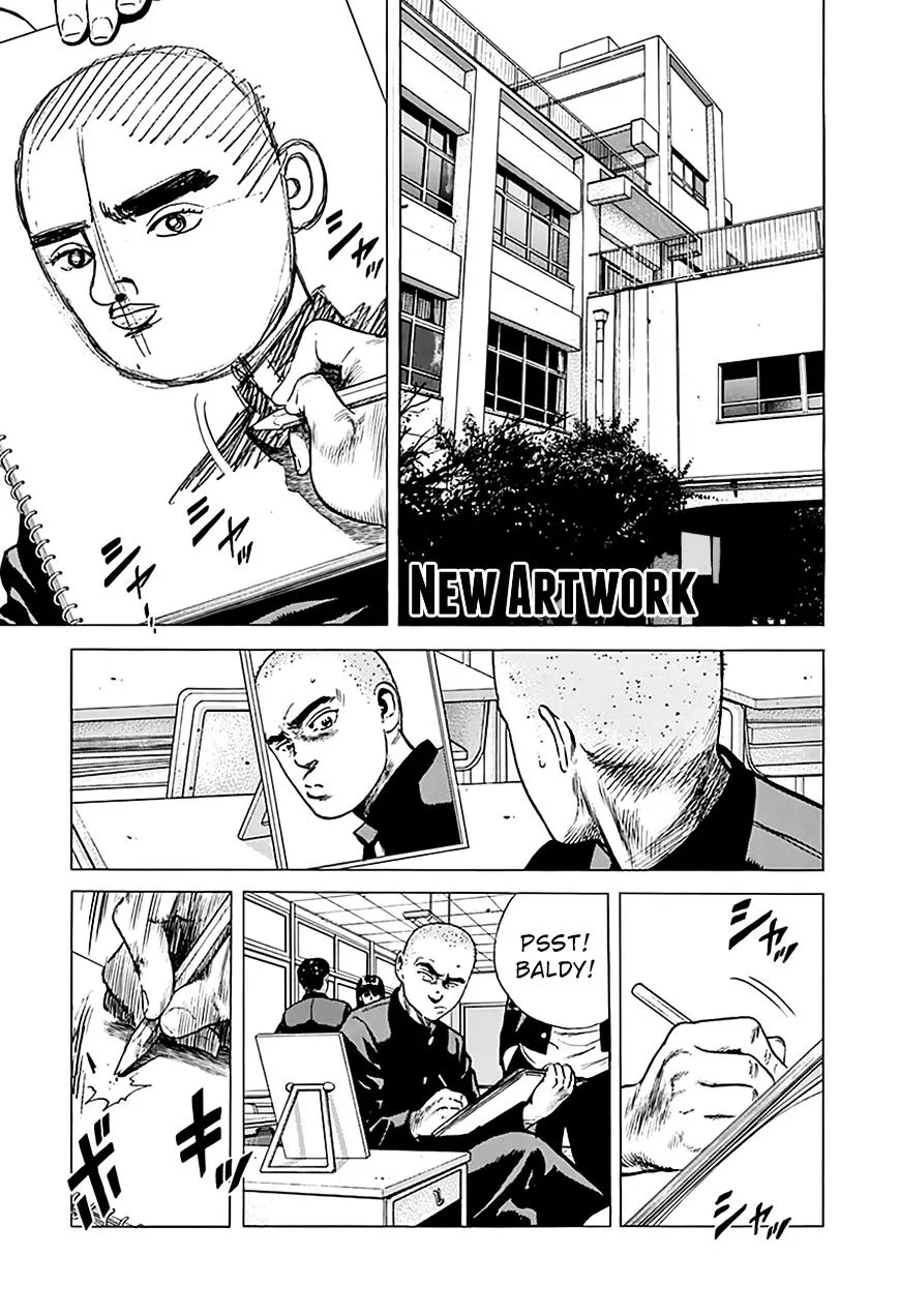 Read Rokudenashi Blues chapter 178 image 1 on Lezhin