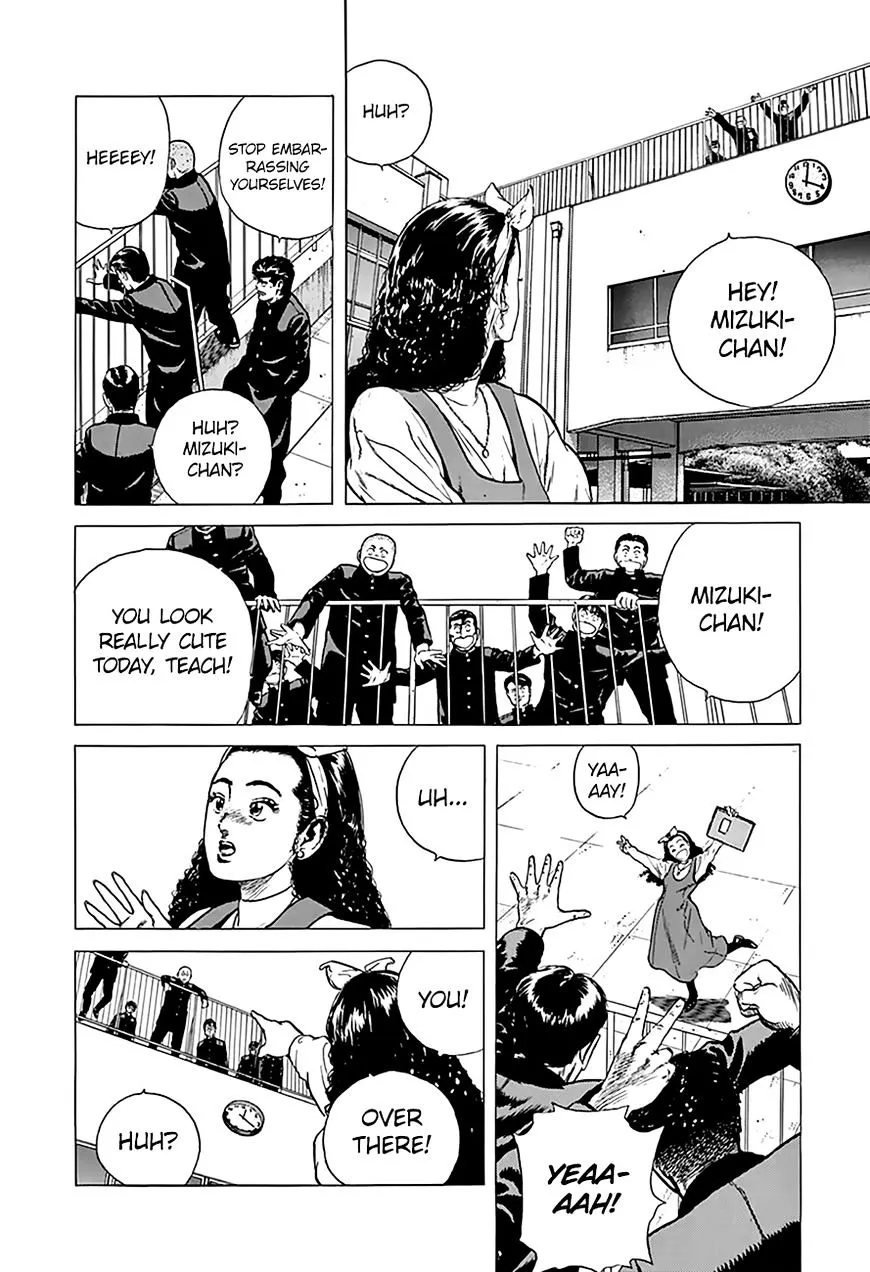 Read Rokudenashi Blues chapter 178 image 10 on Lezhin